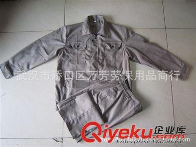 工作服、勞保服裝系列 廠價(jià)現(xiàn)貨批發(fā)灰色短袖套裝工作服工礦工廠物業(yè)夏天半袖勞保服裝圖片|工作服、勞保服裝系列 廠價(jià)現(xiàn)貨批發(fā)灰色短袖套裝工作服工礦工廠物業(yè)夏天半袖勞保服裝產(chǎn)品圖片由武漢市硚口區(qū)萬芳勞保用品商行公司生產(chǎn)提供-