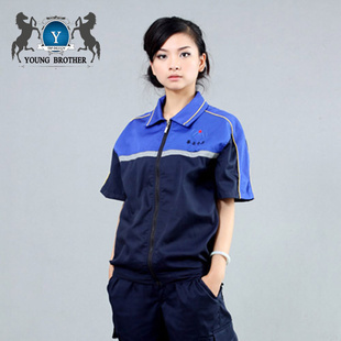 批發采購制服、工作服-加厚 工程服長袖工作服套裝男長袖秋冬季勞保服裝工裝廠服維修.