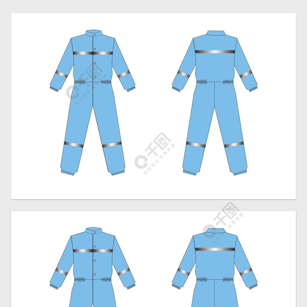 服裝設(shè)計效果圖防護服男女款勞保服飾繪畫1年前發(fā)布