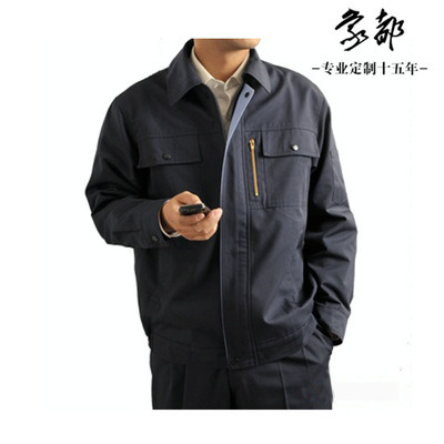 【[服裝]長期現(xiàn)貨供應 勞保服工作服 制服 長袖春秋季工作服 fsw.so】價格,廠家,圖片,制服、工作服,山西欣鴻達服裝廠-