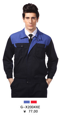 廣東廠家現(xiàn)貨供應(yīng)冬季凡布工作服套裝 優(yōu)質(zhì)勞保服的選擇