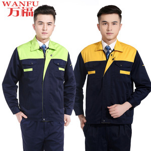 工地勞保服裝選購全攻略 價格、圖片與供應商解析